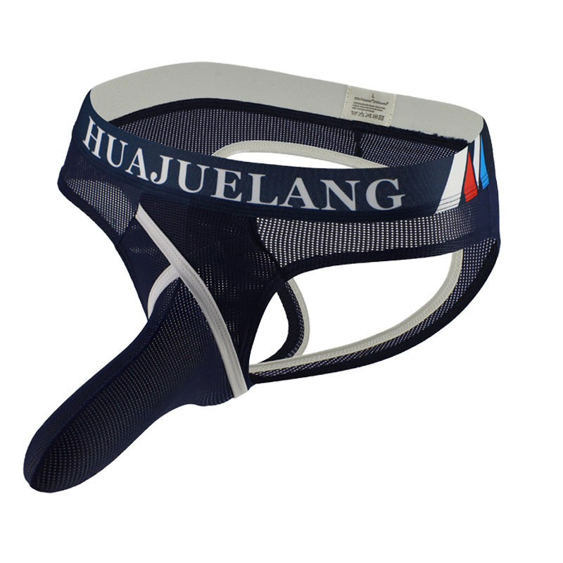Men's Breathable Mesh Sexy Underwear