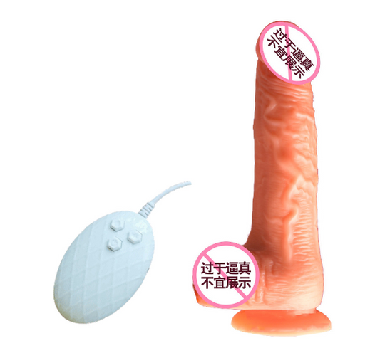 Automatic Realistic Penis Vibe with Control (One Piece)