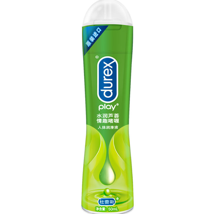Durex Smooth Pleasure Heat Cherry Aloe Vera Lubricant