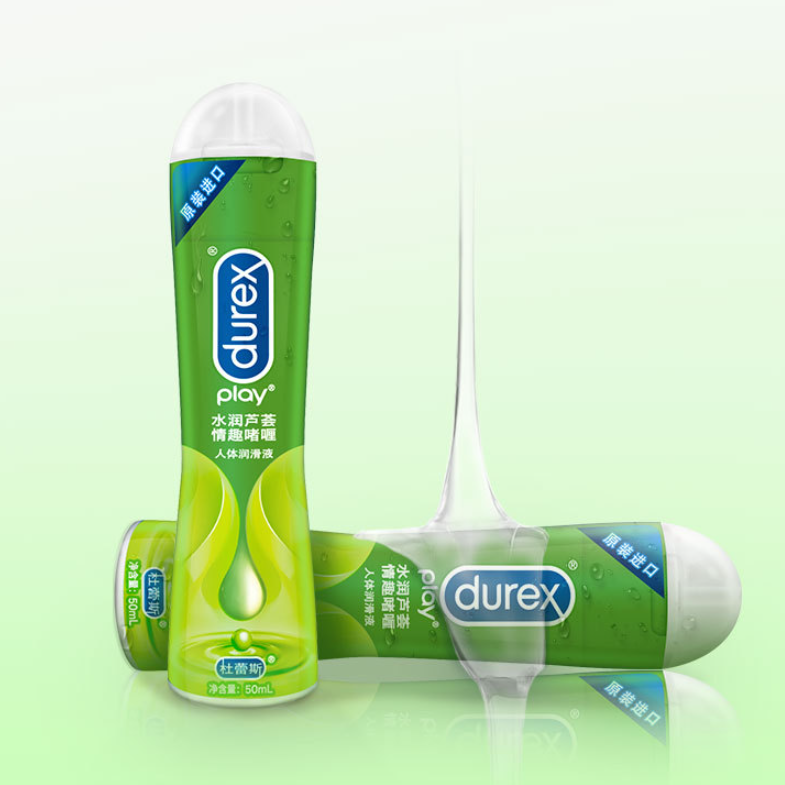 Durex Smooth Pleasure Heat Cherry Aloe Vera Lubricant