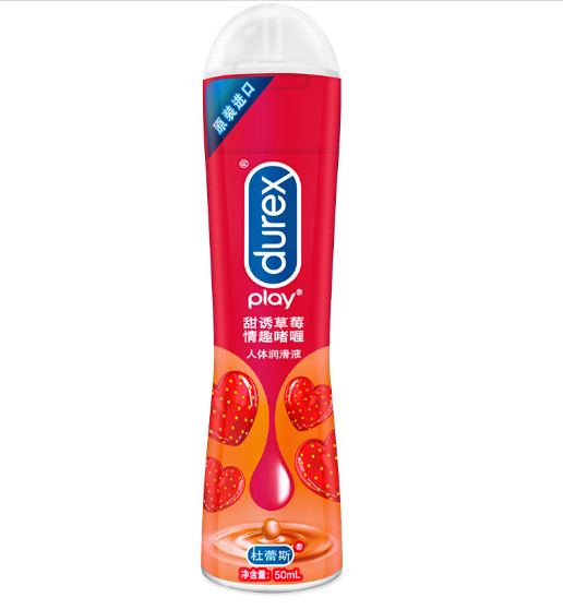 Durex Smooth Pleasure Heat Cherry Aloe Vera Lubricant