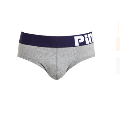 Stylish Men's Underwear - Comfortable Triangle Briefs