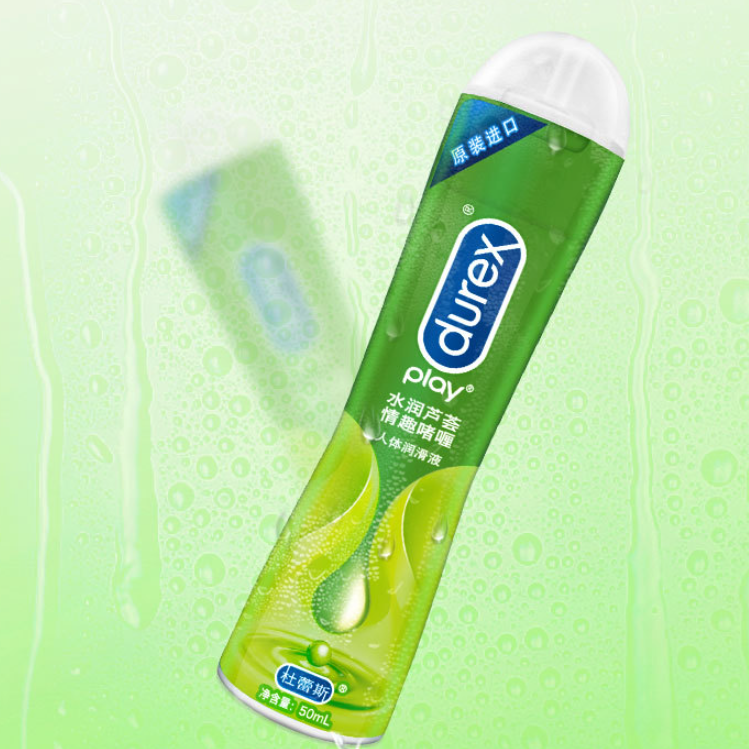 Durex Smooth Pleasure Heat Cherry Aloe Vera Lubricant