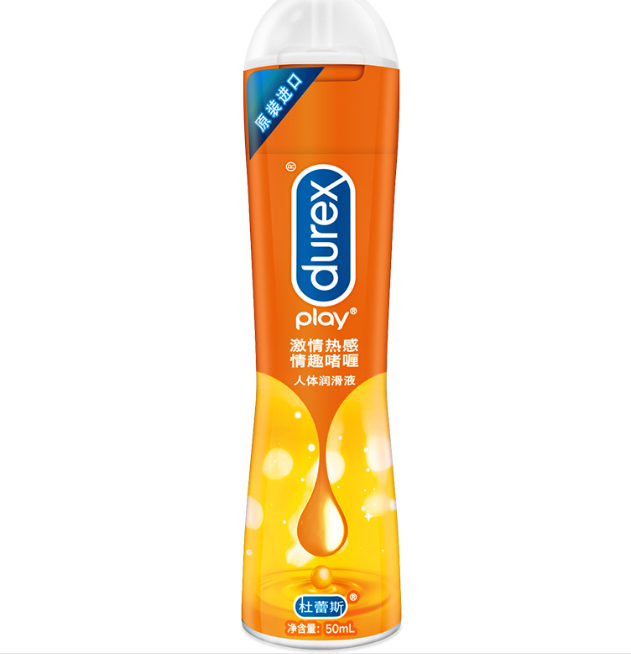 Durex Smooth Pleasure Heat Cherry Aloe Vera Lubricant