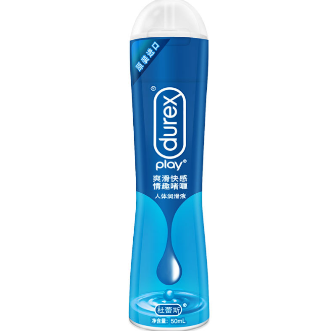 Durex Smooth Pleasure Heat Cherry Aloe Vera Lubricant